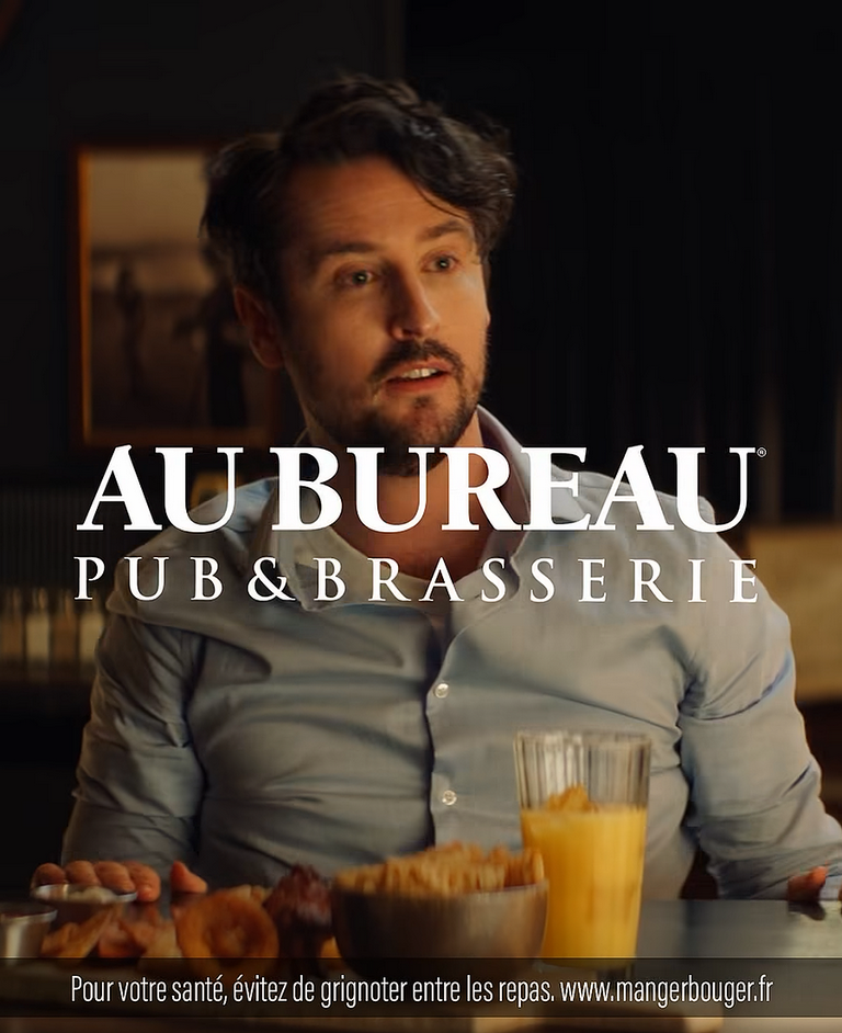 Jasmine Bouguermouh - commercial